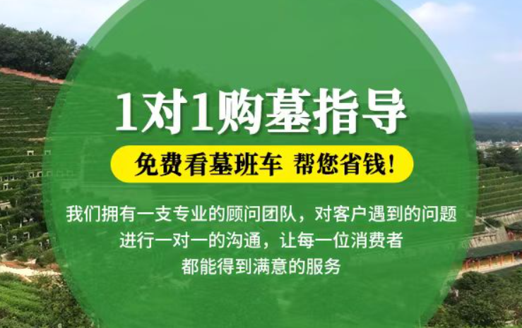 宜阳防城港市防城区哪种材质的骨灰盒更受欢迎呢？